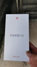 【99成新】華為 nova 14  256GB 冰晶藍 后置多焦段質(zhì)感人像 鴻蒙AI 100W超級快充 【質(zhì)檢報告】 曬單實(shí)拍圖