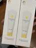 一頁兒童身體乳嬰兒潤膚乳寶寶潤膚霜滋潤舒緩保濕乳400ml無香修護(hù) 曬單實(shí)拍圖