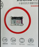 banq&JOY聯(lián)名款 128GB TF（MicroSD）存儲卡U3 C10 A1 V30 4K 高速款行車(chē)記錄儀&監控攝像頭手機內存卡 曬單實(shí)拍圖
