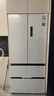 美的（Midea）M60機皇550法式多門超薄純平全嵌一級除菌凈味大容量家用制冰冰箱雙系統(tǒng)MR-550WUFIPZE國家補貼 曬單實拍圖