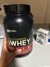 奧普帝蒙（ON OPTIMUM NUTRITION）美國進(jìn)口 保稅倉直發(fā) 金標乳清蛋白粉 減脂增肌粉 分離乳清為主 雙重巧克力味 2磅/桶 曬單實(shí)拍圖
