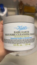 科顏氏（Kiehl's）亞馬遜白泥面膜125ml祛痘控油去角質(zhì) 曬單實(shí)拍圖