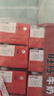 旺旺 旺仔牛奶 250ml*24包 送禮佳品 兒童營(yíng)養早餐奶 曬單實(shí)拍圖