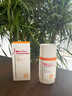 薇諾娜（WINONA）清透防曬乳50gSPF48PA+++隔離霜敏感肌面部全身清爽夏季暑假出游 美白防曬乳50g【SPF50 PA+++】 曬單實(shí)拍圖