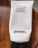 香奈兒（Chanel）光采潔面乳150ml 全新升級(jí)款亮澤洗面奶勻凈細(xì)膩肌膚送女友送老婆 曬單實(shí)拍圖
