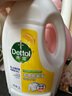 滴露（Dettol）衣物除菌液 消毒液 檸檬3L 99.9%殺菌除螨內(nèi)衣兒童衣物可配洗衣液 曬單實(shí)拍圖