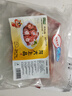 龍大肉食 豬棒骨塊2斤 ≥30%帶肉率 免洗免切豬筒骨 出口日本級大骨 曬單實(shí)拍圖