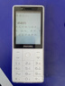 飛利浦（PHILIPS）E6810學(xué)生手機(jī)4G全網(wǎng)通智能手機(jī)GPS定位家長(zhǎng)管控微信視頻防沉迷32G老年老人兒童備用機(jī) 曬單實(shí)拍圖