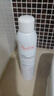 雅漾（Avene）活泉水噴霧大噴保濕爽膚水300ml 定妝補(bǔ)水保濕 舒緩敏肌化妝水 曬單實(shí)拍圖