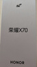 榮耀X70 12+256 朱砂紅 金標十面抗摔 8300mAh青海湖電池 IP69防水 AI手機【贈話費券】國家補貼 曬單實拍圖