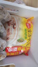三拼灌湯水餃1kg*3袋約150只（三鮮/豬肉薺菜/雞蛋韭菜）餃子 曬單實(shí)拍圖