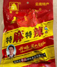 單山 特麻特辣蘸水400克 云南特產(chǎn) 燒烤調料 火鍋干碟沾水辣椒粉 曬單實(shí)拍圖