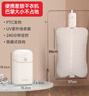 天駿小天使（TIJUMP）便攜式烘干機宿舍小型內衣褲殺菌消毒速干迷你母嬰內衣物護理國慶出行折疊干衣機 曬單實(shí)拍圖