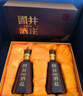 扳倒井 國井1915酒莊紀念酒濃香型白酒53度500ml*2瓶*3提整箱裝十一大促 曬單實(shí)拍圖