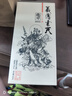 蝸家簡(jiǎn)易鞋架門(mén)口多層家用鞋子收納架室內(nèi)鞋架子宿舍鞋架置物架 曬單實(shí)拍圖
