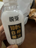 白樺樹汁100%原汁天長白山然樺樹原液植物飲料150ml整箱裝旗艦店 買五送五  10瓶裝【 愛咳嗽 血糖高】 曬單實拍圖