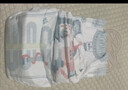 幫寶適【新生兒頂配】黑金幫新生兒紙尿褲尿不濕尿片尿布添加真蠶絲NB54 曬單實(shí)拍圖