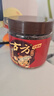 古方 經(jīng)典一級紅糖180g 甘蔗手工紅糖經(jīng)期姨媽產(chǎn)婦姜茶伴侶貴州老字號 曬單實(shí)拍圖