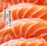【腩背雙拼】冰鮮挪威三文魚刺身180g/盒 曬單實(shí)拍圖