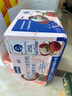 Blue Monkey 越南進口 荔枝果汁氣泡飲料(碳酸飲料) 330ml*16 330mL*16罐 曬單實拍圖