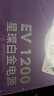 愛國者（aigo）星璨EV 1200W白金牌 白 ATX3臺(tái)式機(jī)箱電源 全A級(jí)日系電容/PPLP&80PLUS認(rèn)證/一鍵超頻/穩(wěn)壓5090 曬單實(shí)拍圖