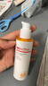 薇諾娜清透水感防曬乳50gSPF50PA防曬霜護膚品 曬單實拍圖