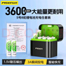 品勝（PISEN）5號充電鋰電池8粒充電倉套裝 AA五號1.5V快充充電器適用智能門(mén)鎖/游戲手柄/鍵鼠/話(huà)筒/電動(dòng)玩具等 曬單實(shí)拍圖