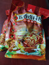川珍五香鹵料包15g*10小包燉肉料燉牛羊肉香料家用醬牛肉鹵肉紗布包 曬單實拍圖