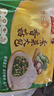 灣仔碼頭香菇素菜大包子390g6只早餐包子速食食品面點(diǎn)生鮮 曬單實(shí)拍圖