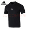 阿迪達斯（adidas）短袖T恤男女裝舒適運動(dòng)服青年簡(jiǎn)約上衣半袖JY8 562 L碼 曬單實(shí)拍圖