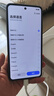 OPPO K13 Turbo Pro 12GB+256GB 騎士銀 疾風(fēng)散熱引擎 潮汐引擎 第四代驍龍8s 5G防水游戲手機國家補貼 曬單實(shí)拍圖
