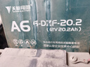 [倍他樂(lè )克]琥珀酸美托洛爾緩釋片 47.5mg*28片 3盒裝 曬單實(shí)拍圖