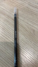 shu uemura經(jīng)典眉筆 灰棕 3.3g硬質(zhì)防水防汗不暈染生日禮物閨蜜女友閨蜜 曬單實(shí)拍圖