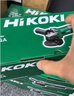 高壹工機(jī)（HiKOKI）G10MGA角磨機(jī)高壹細(xì)手柄拋光機(jī)打磨機(jī)切割機(jī) 曬單實拍圖