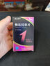 [杰士邦] 他達(dá)拉非片5mg*28片/盒 男科用藥 京東自營(yíng)旗艦店 曬單實(shí)拍圖