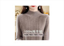 SXMM國際一線(xiàn)品牌羊絨衫女100%山羊絨V領(lǐng)馬甲女背心內搭打底衫 駝色(國際倉發(fā)貨+禮盒) M 【95-105斤】 曬單實(shí)拍圖