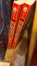 3冊正版國學(xué)啟蒙經(jīng)典全套合集弟子規三字經(jīng)千字文幼兒小學(xué)生注音版一二三年級課外書(shū)必讀老師推薦閱讀人教版上冊5-6-7-8歲暢銷(xiāo) 曬單實(shí)拍圖