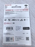 閃迪（SanDisk）256GB TF（MicroSD）內存卡 A2 4K V30 U3 C10 至尊超極速移動(dòng)存儲卡 讀速200MB/s 寫(xiě)速140MB/s 曬單實(shí)拍圖