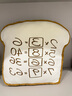 名創(chuàng)優(yōu)品（MINISO）哆啦A夢(mèng)記憶面包抱枕40CM 毛絨玩具沙發(fā)靠枕午睡趴枕 曬單實(shí)拍圖