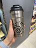 優(yōu)僅（ALL-JOINT）雙飲咖啡杯高顏值杯子陶瓷內(nèi)膽覆層保溫杯車載辦公水杯禮物線條黑 曬單實(shí)拍圖