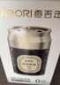 香百年車(chē)載香薰固體杯架式車(chē)內擺件新車(chē)內除異味水晶之戀香珠 曬單實(shí)拍圖