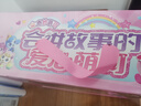 奇妙萌可魔法甜心會講故事的愛心萌可公仔說話觸摸感應(yīng)玩具六一兒童節(jié)禮物 曬單實拍圖