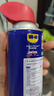 WD-40家用門(mén)鎖潤滑油機械縫紉機金屬門(mén)窗合頁(yè)芯軸鉸鏈除防銹噴劑220ml 曬單實(shí)拍圖