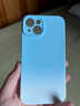 京川旭適用iphone17pro手機殼漸變高級純色膚感簡(jiǎn)約女款軟高級小眾潮流 雙色冰淇淋【漸變-藍色】 iPhone 17 曬單實(shí)拍圖