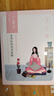 百雀羚（PECHOIN）小雀幸緊彈新顏潤澤面膜10片品質(zhì)國貨中秋送禮 曬單實(shí)拍圖