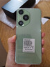 HAIUWEI手機1TB大內存7800mAh快充長(cháng)續航驍龍888電競游戲學(xué)生學(xué)習 香頌綠 16G運行+512G內存 曬單實(shí)拍圖