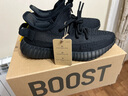 阿迪達(dá)斯YEEZY350黑瑪瑙椰子夏日透氣青少年學(xué)生運動休閑鞋 36.5 曬單實拍圖