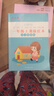 六品堂一年級小學(xué)生練字帖鉛筆字帖楷書(shū)描紅本同步上冊下冊?xún)和私贪嫒咨钟补P課本同步語(yǔ)文 曬單實(shí)拍圖