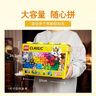 樂(lè )高（LEGO）積木拼裝經(jīng)典系列10698 大號創(chuàng  )意積木盒男孩女孩兒童玩具生日禮物 曬單實(shí)拍圖