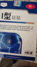 亞囯寧祛濕貼濕氣重體寒體濕重i型身體濕胖下肢浮腫便秘國砭貼穴位官方 3盒【買3發(fā)4發(fā)4盒】i型祛濕 曬單實拍圖